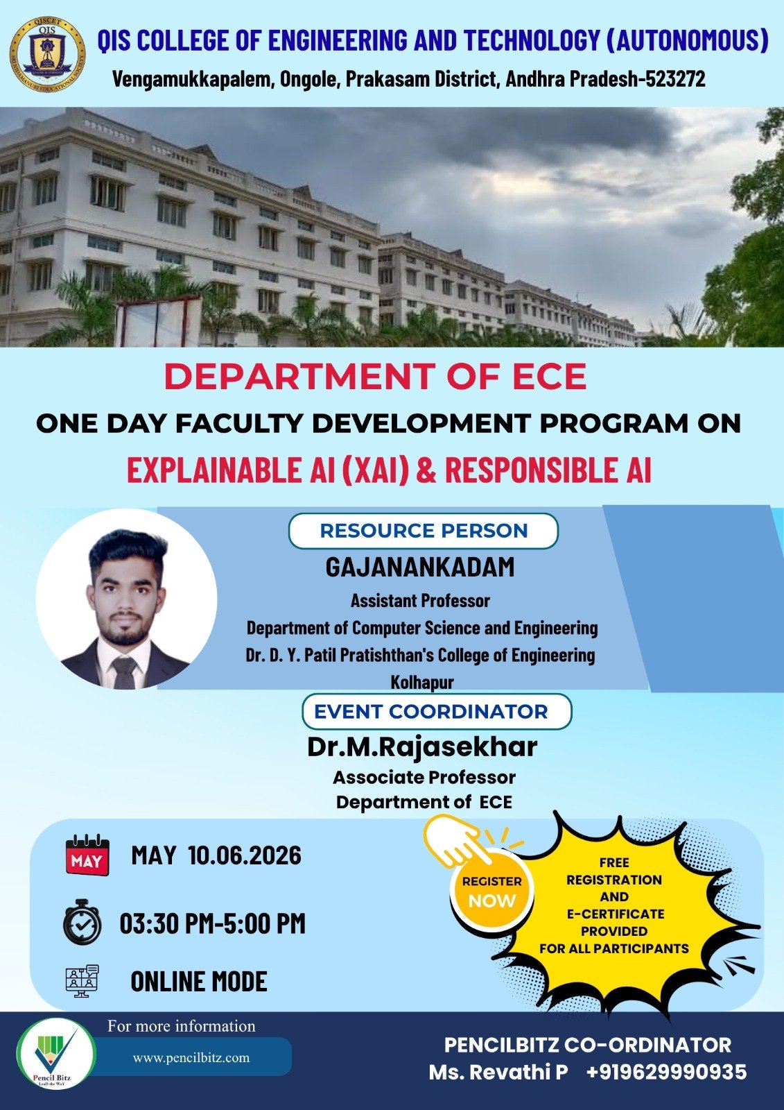 QIS College of Engineering  